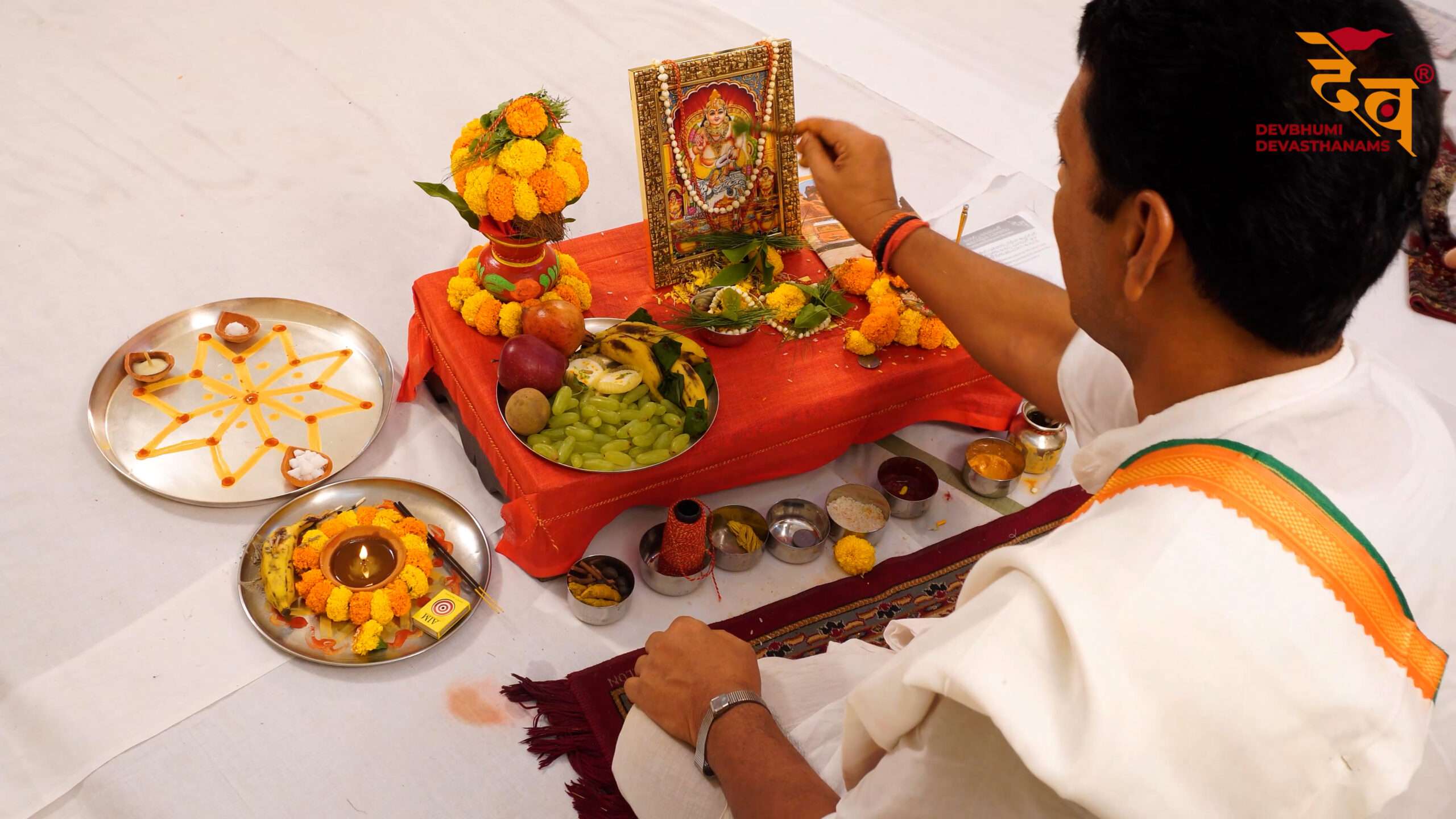 A Glimpse of Kuber Upasana Puja on occasion of Dhanteras
