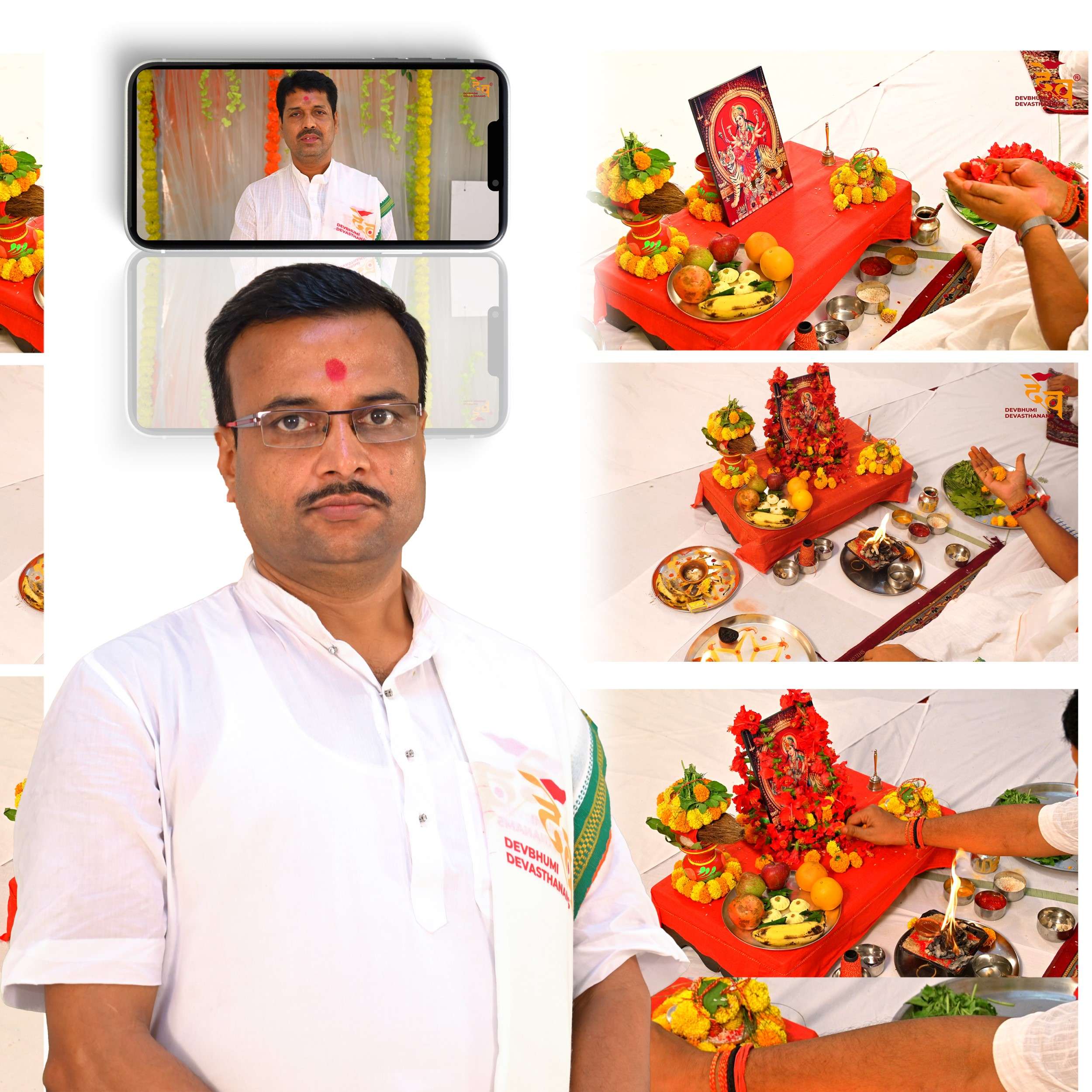 Navaratri Mata Durga Jyot Puja