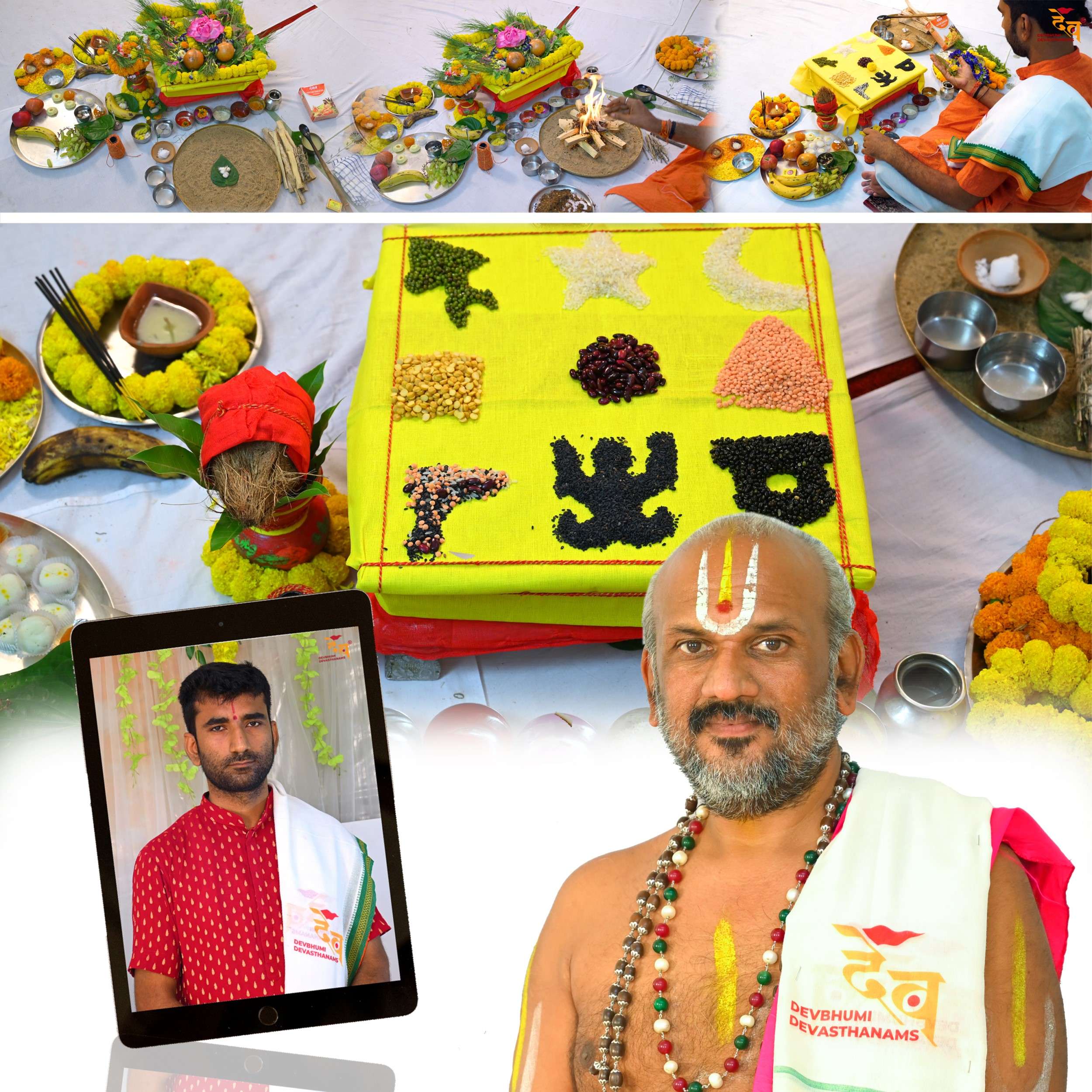 Navgrah Shanti Puja with Havan (Gujrati)