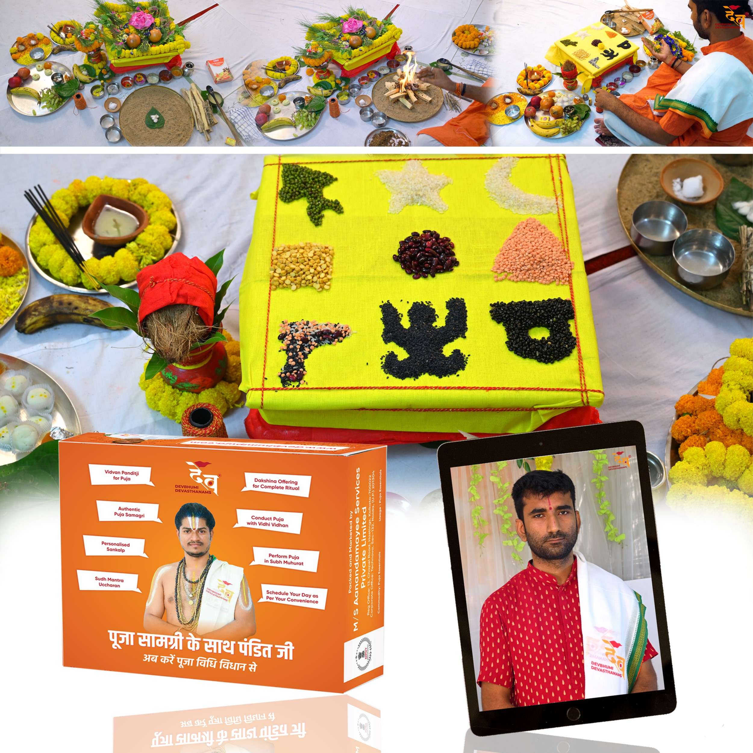 Navgrah Shanti Puja with Havan Samagri Kit (Gujrati)