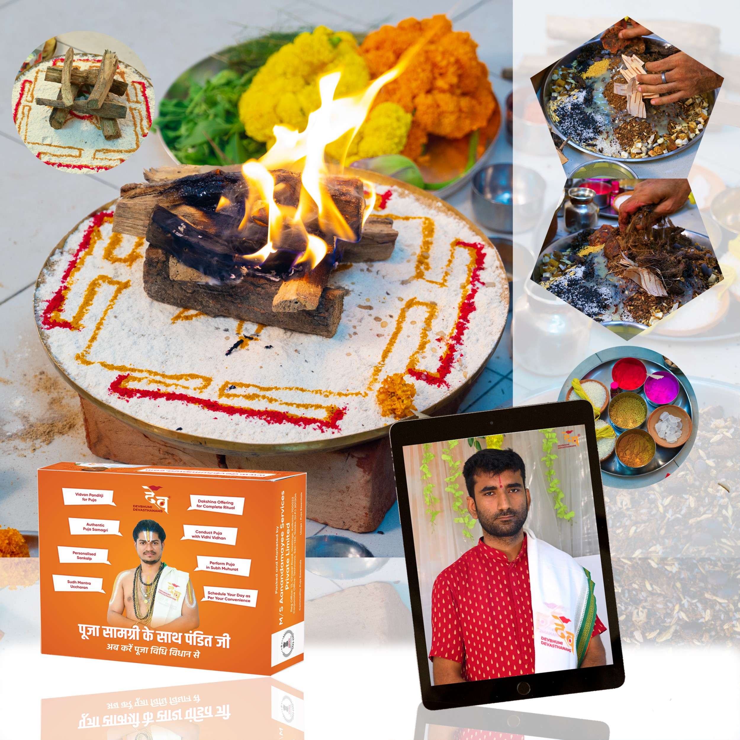 Laxmi Prapti Havan Samagri Kit