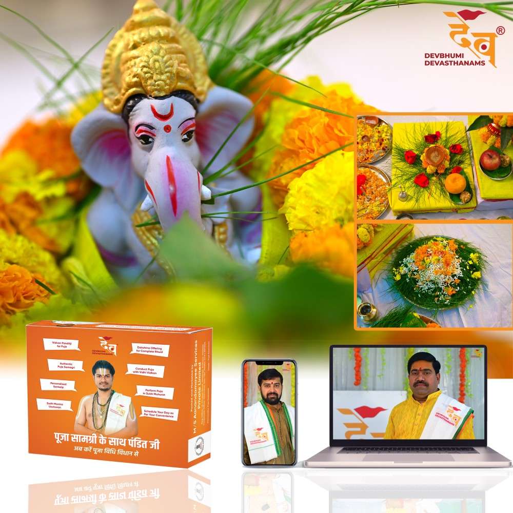 Ganesh Shastraarchan Samagri Kit on occasion of Ganesh chaturthi