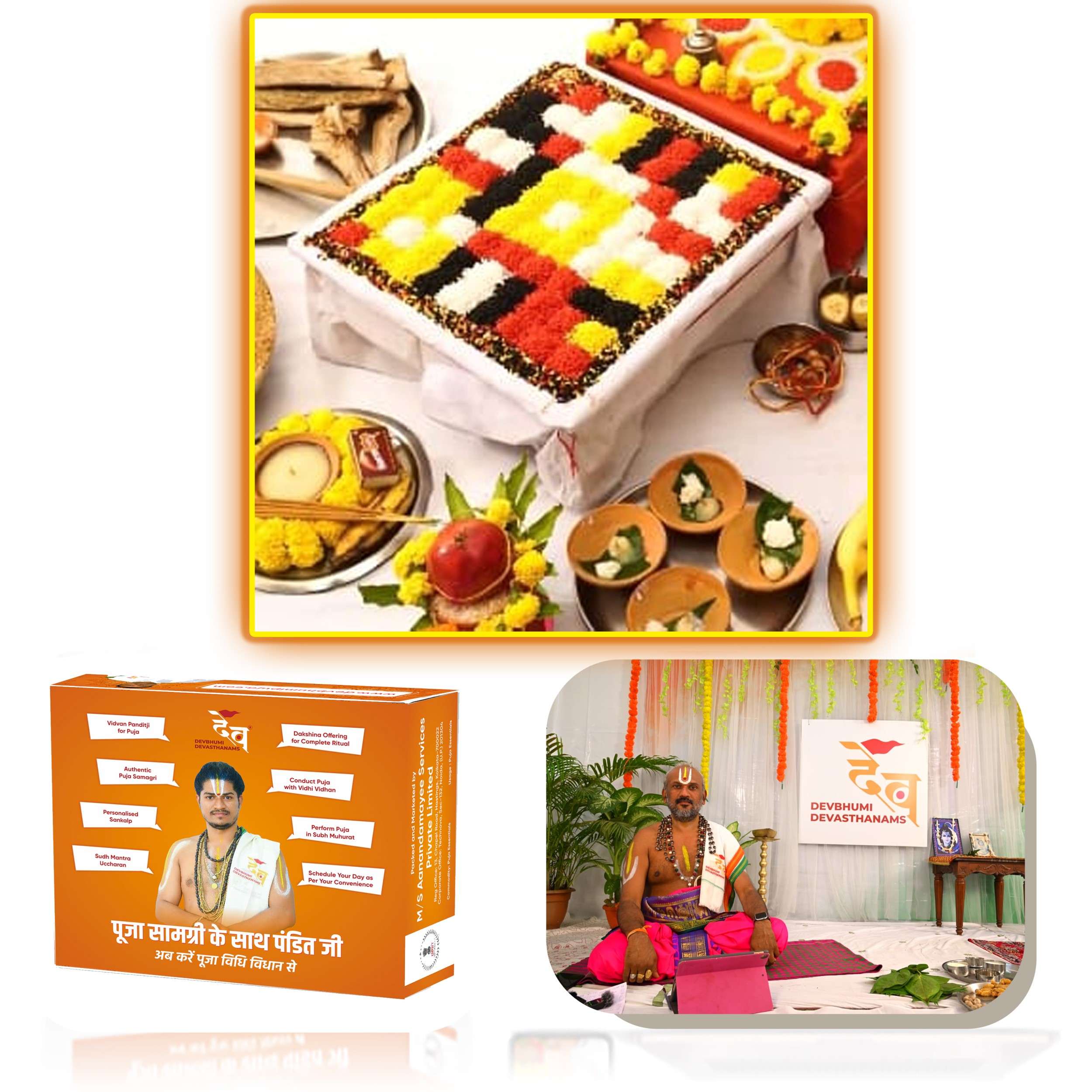 Product Gallery Image