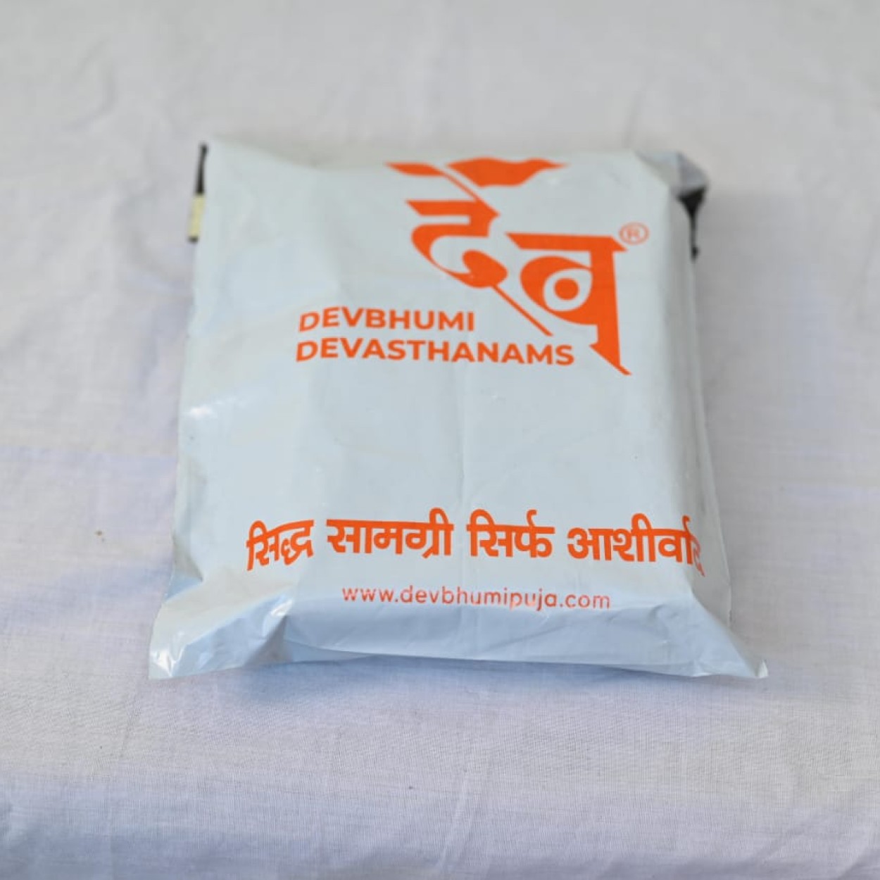 Product Gallery Image